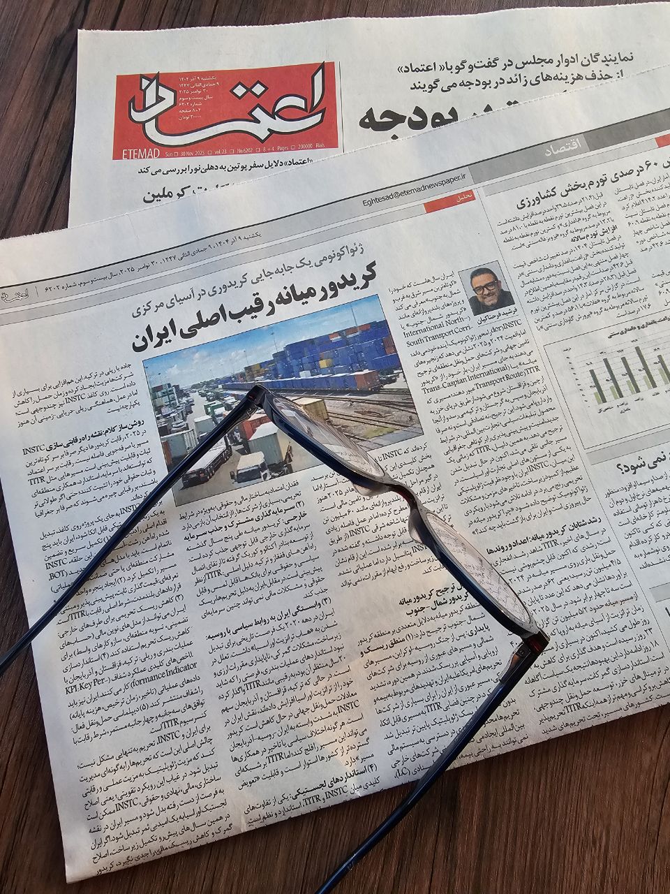 Kleinanlegerschutzgesetz, Crowdfunding, Finanzierungen